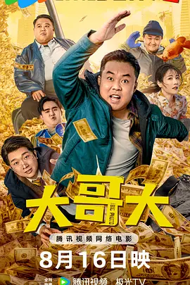 crdy在线看亚洲